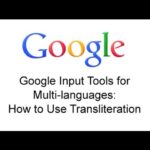 Google Input Tools